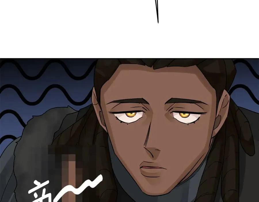 第23话 你就这样无视我？ 第48页