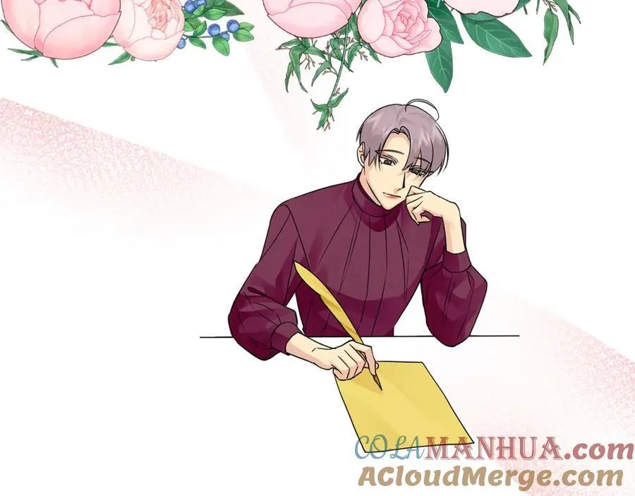 第23话 你就这样无视我？ 第109页