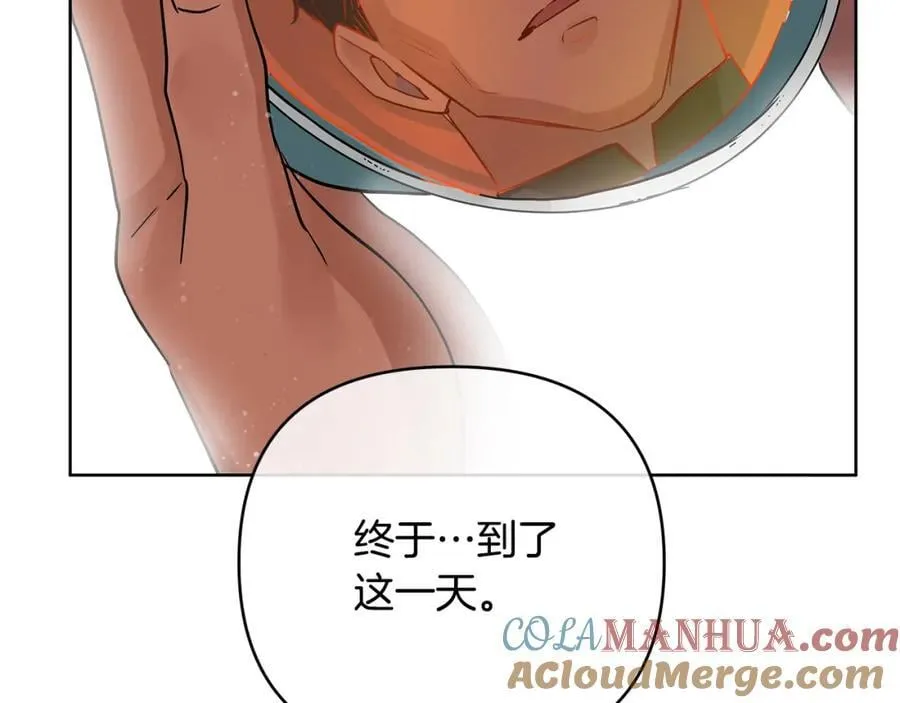第23话 你就这样无视我？ 第113页