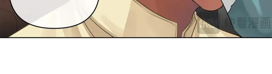 第23话 你就这样无视我？ 第119页