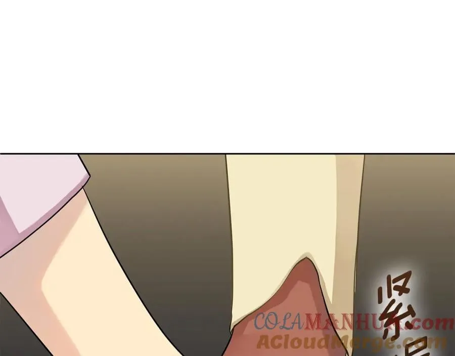 第23话 你就这样无视我？ 第133页