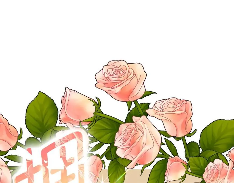 第23话 你就这样无视我？ 第146页