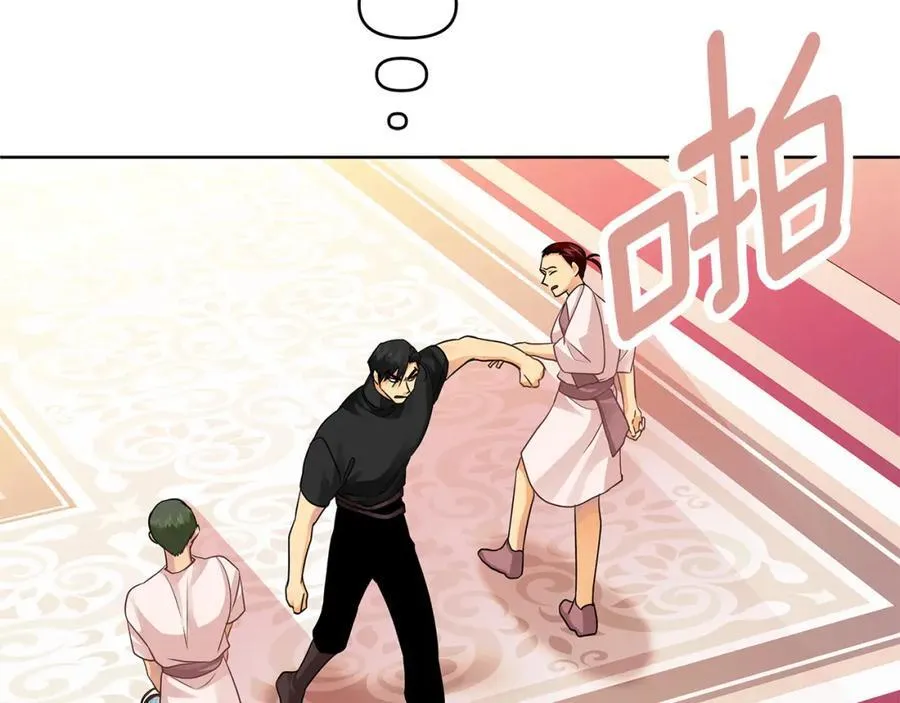 第23话 你就这样无视我？ 第171页
