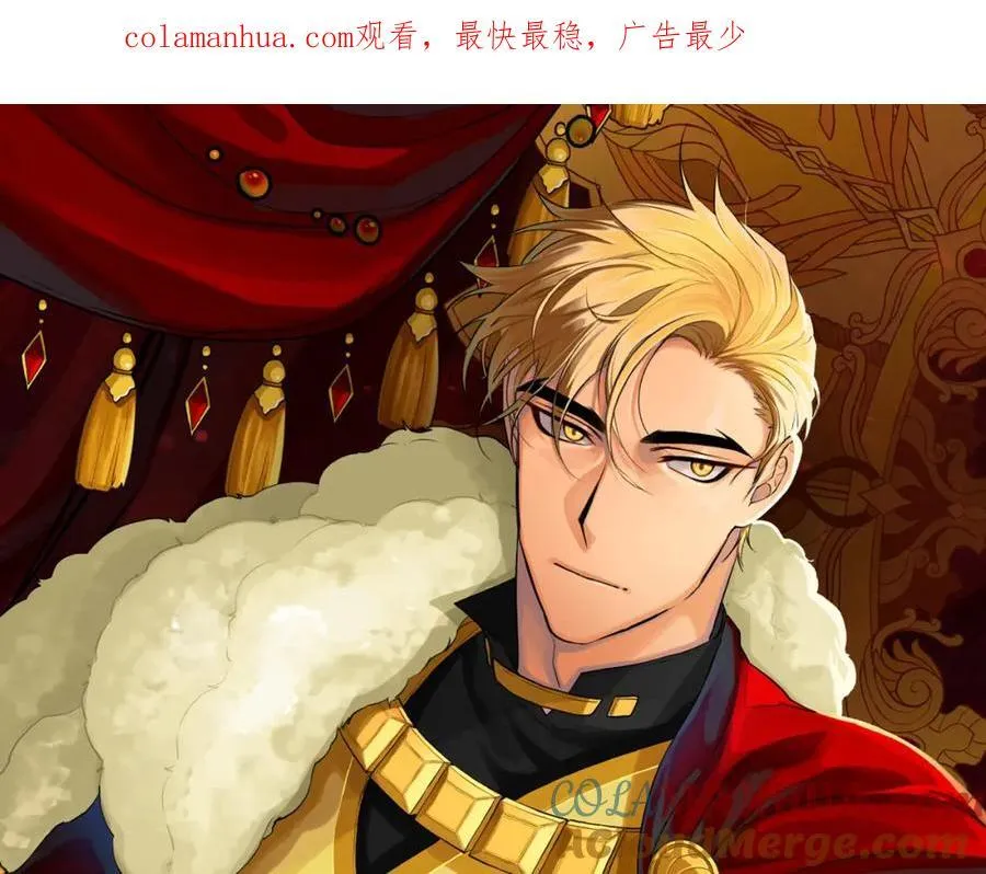 第24话 一切都是谎言吗 第1页