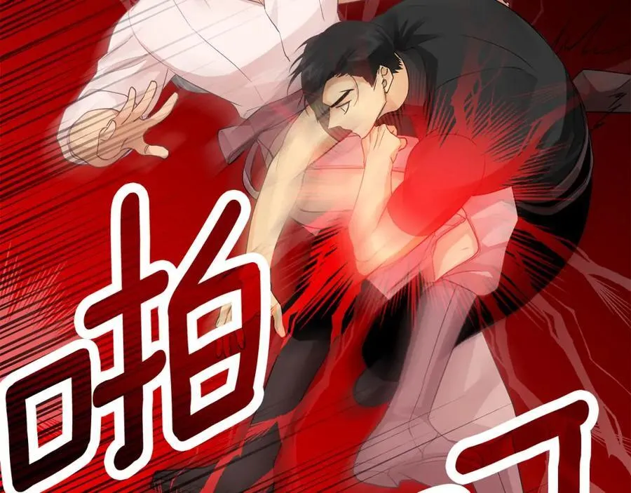 第24话 一切都是谎言吗 第22页