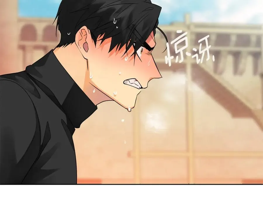 第24话 一切都是谎言吗 第46页