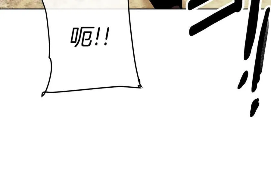 第24话 一切都是谎言吗 第56页