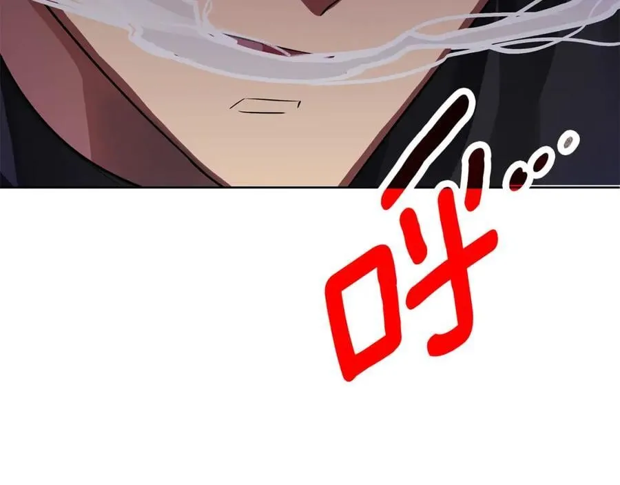 第24话 一切都是谎言吗 第100页
