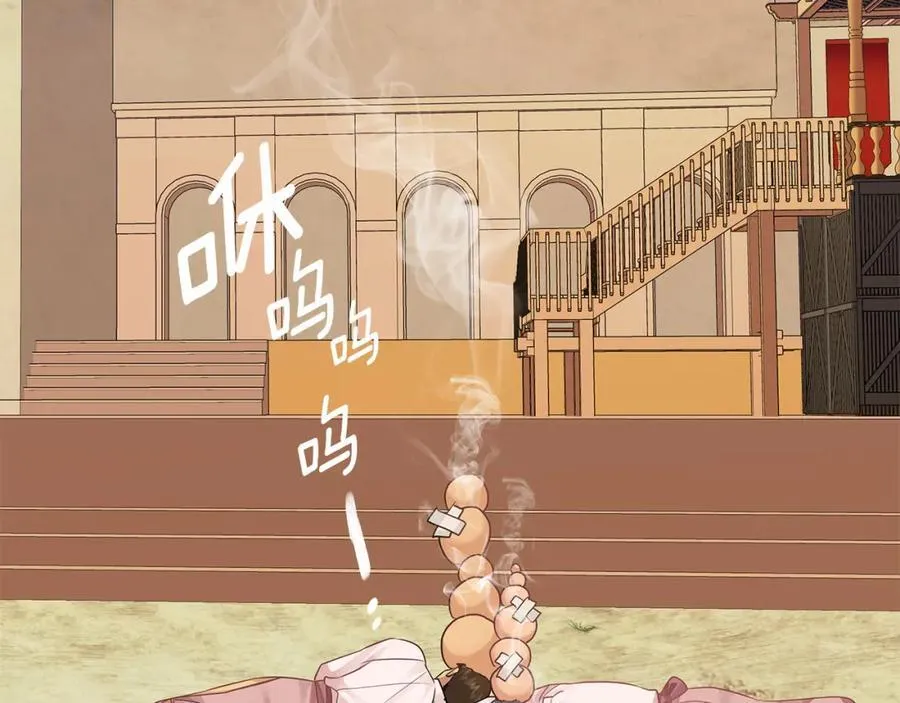 第24话 一切都是谎言吗 第107页