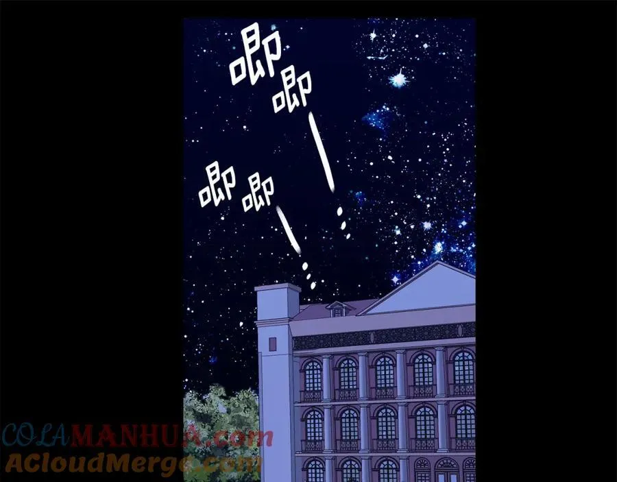 第24话 一切都是谎言吗 第121页