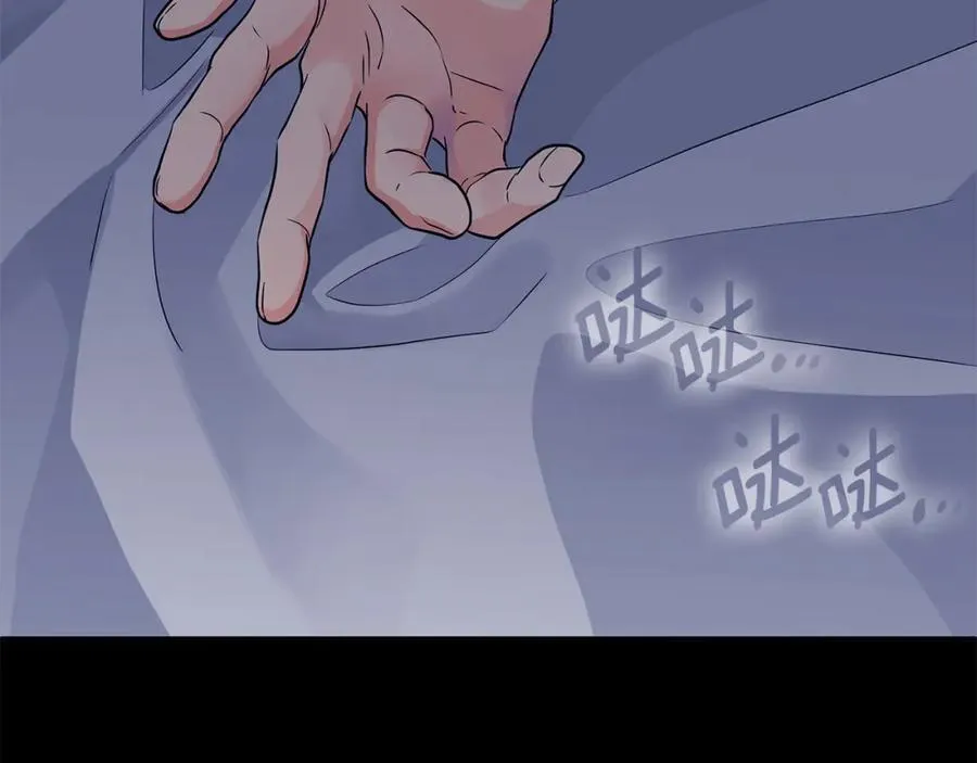 第24话 一切都是谎言吗 第124页