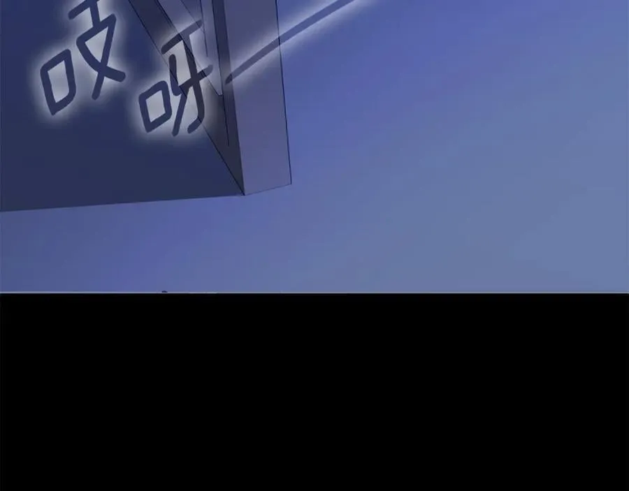 第24话 一切都是谎言吗 第128页