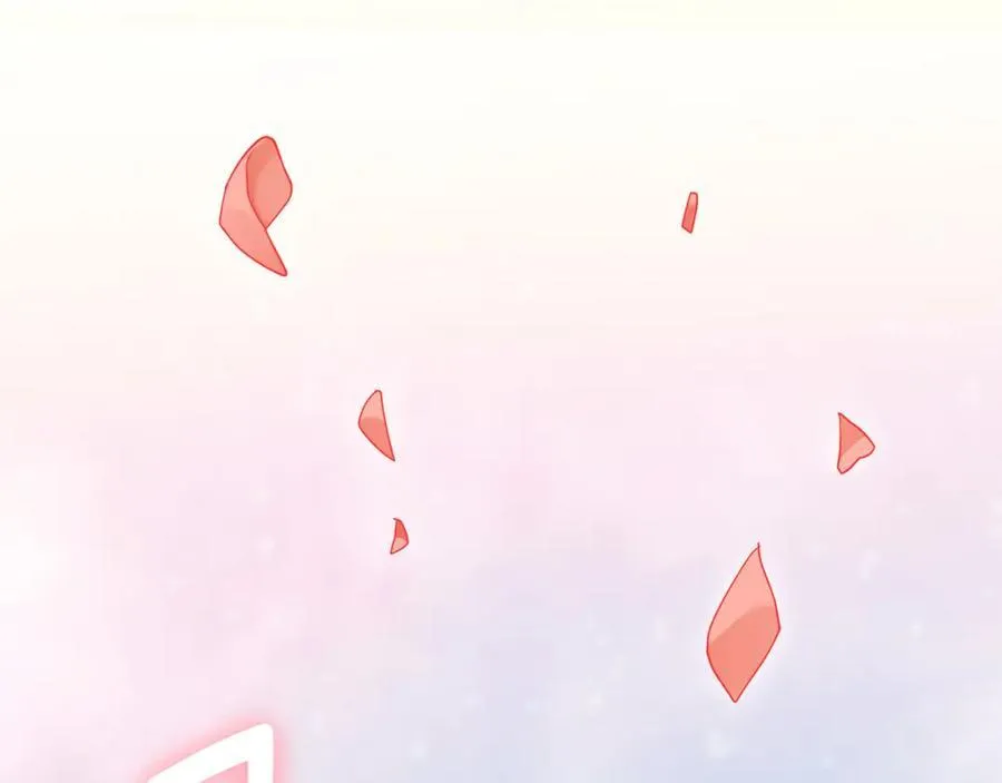 第25话 独自离开 第44页