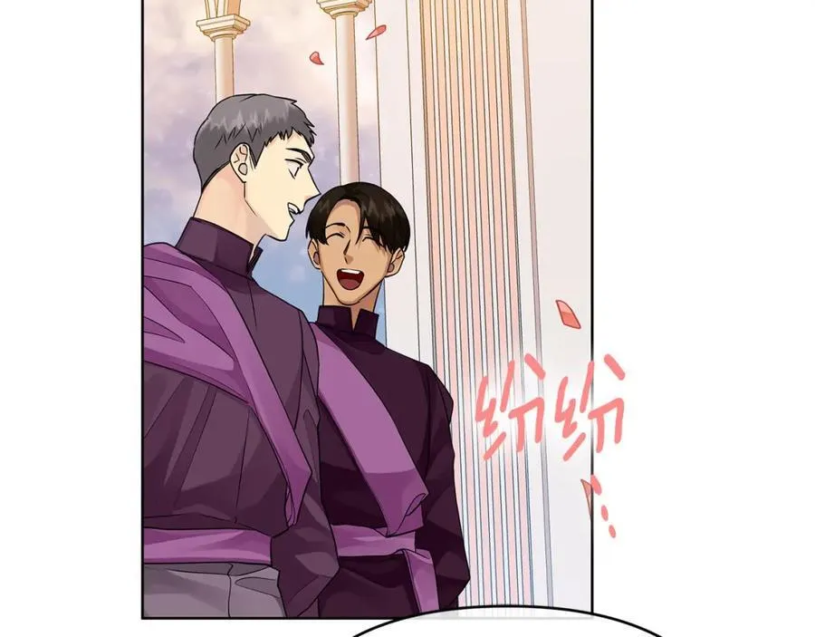 第25话 独自离开 第126页