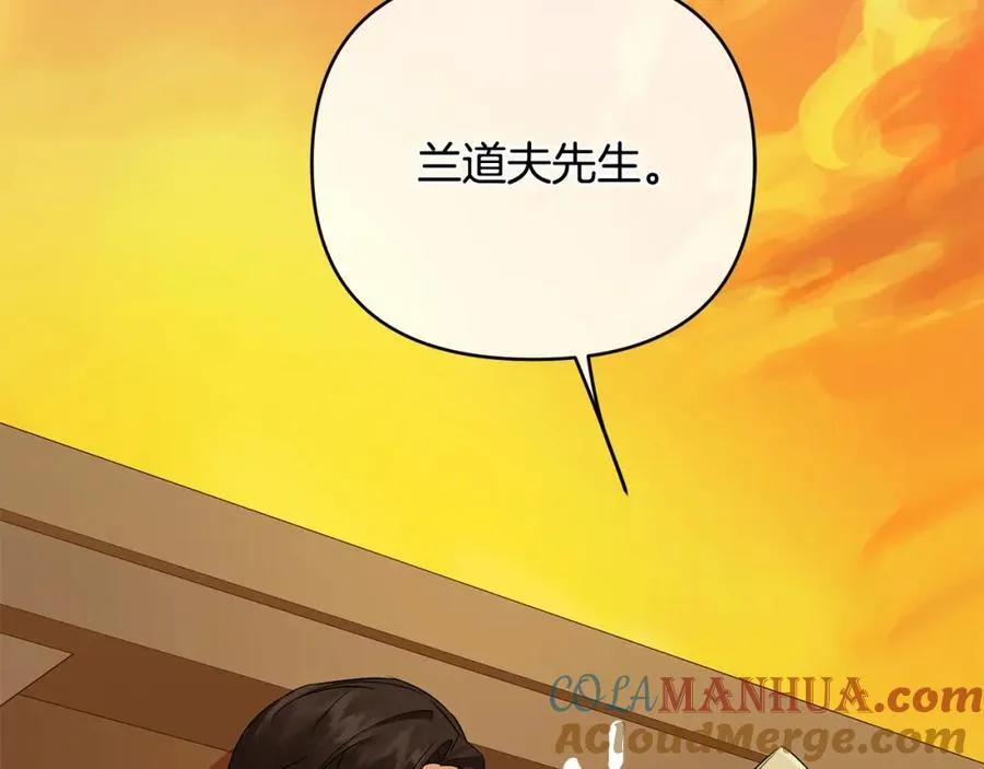 第25话 独自离开 第189页