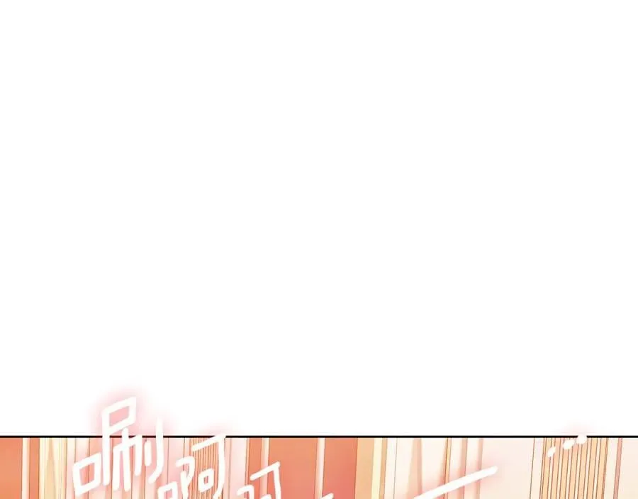 第26话 大胆宣言 第18页