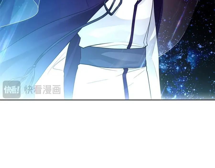 第26话 大胆宣言 第194页