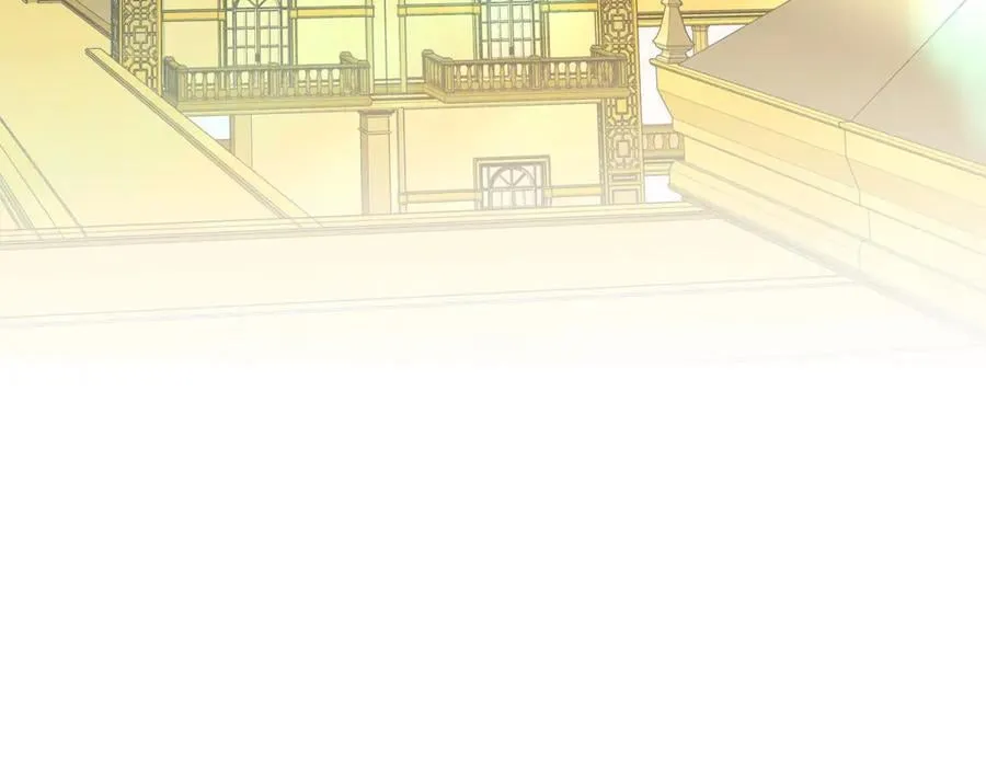 第27话 陷入爱河 第26页