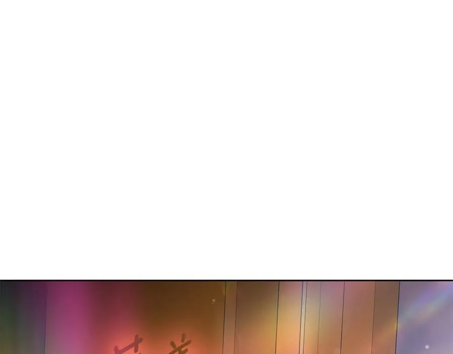 第27话 陷入爱河 第40页