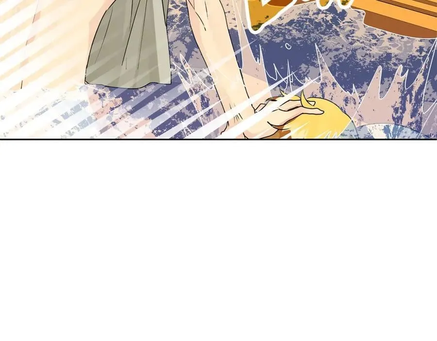 第27话 陷入爱河 第126页