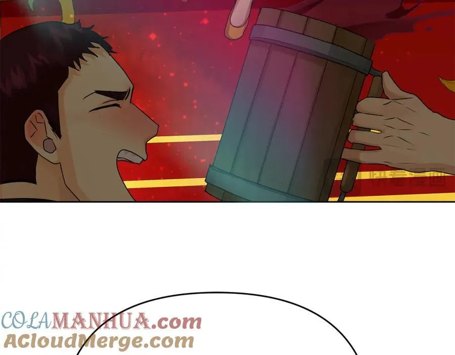 第28话 不打自招 第49页
