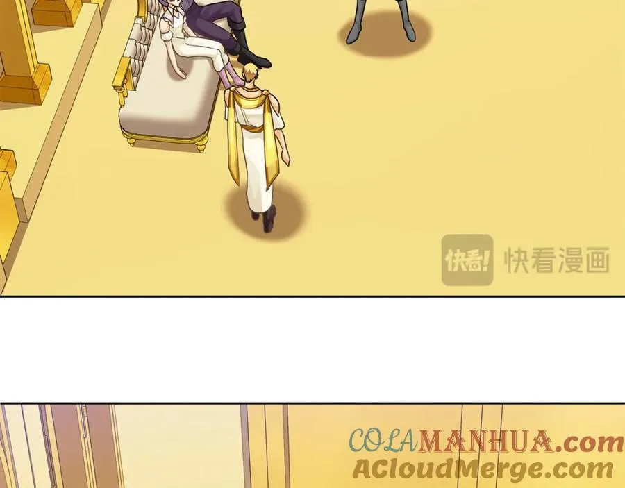 第28话 不打自招 第145页