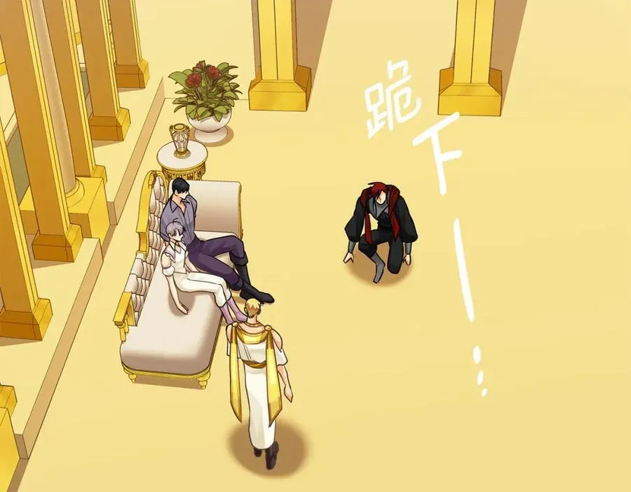 第28话 不打自招 第148页