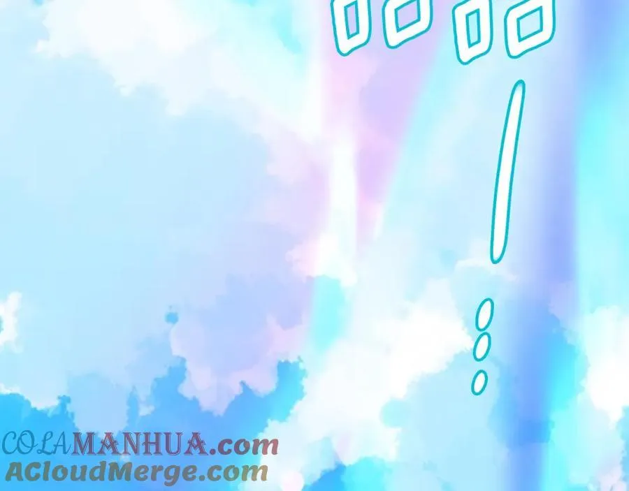 第29话 倒霉的鲁本 第5页