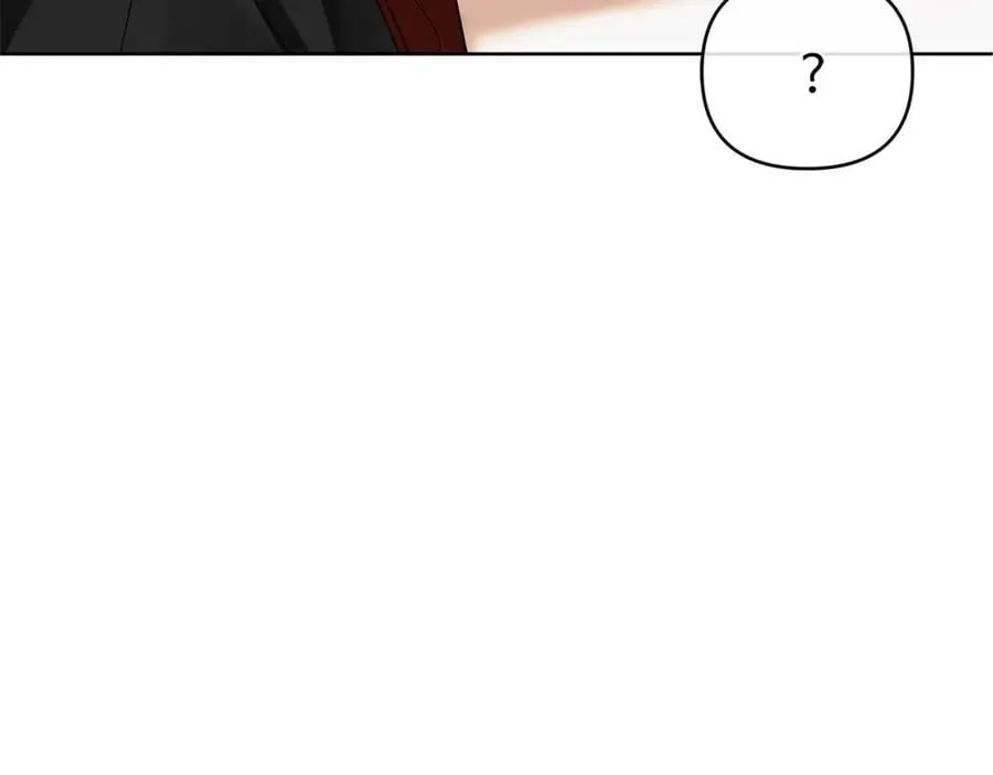 第29话 倒霉的鲁本 第159页