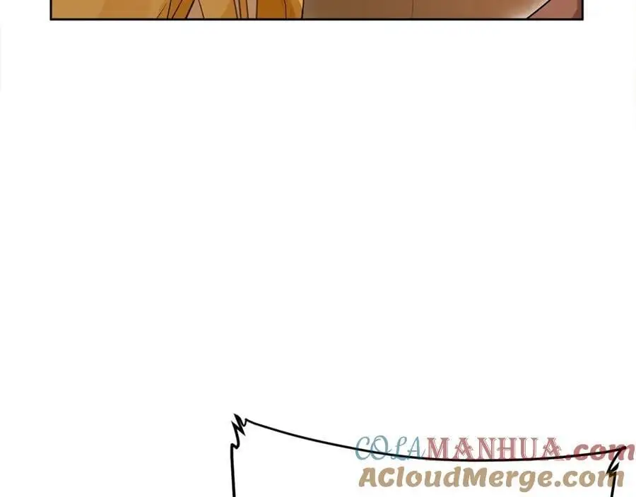 第30话 一起远航 第13页