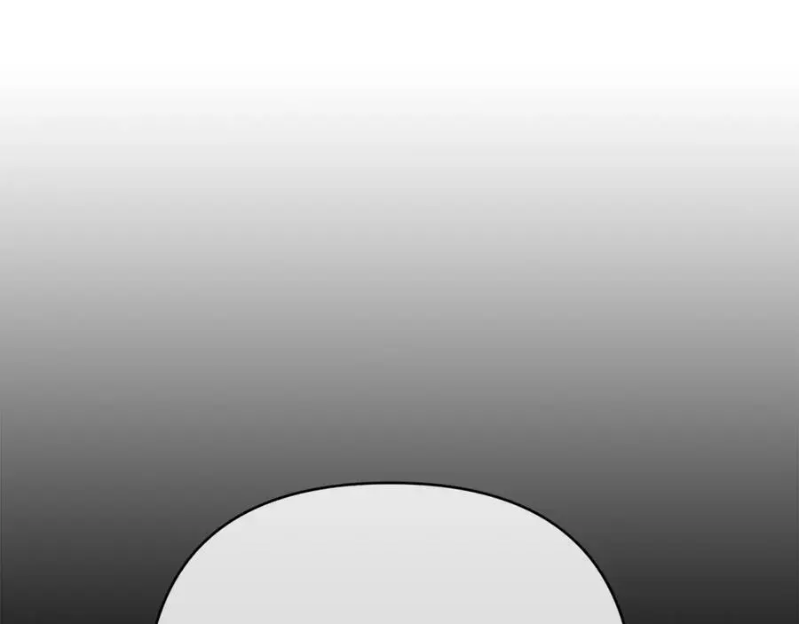 第30话 一起远航 第23页