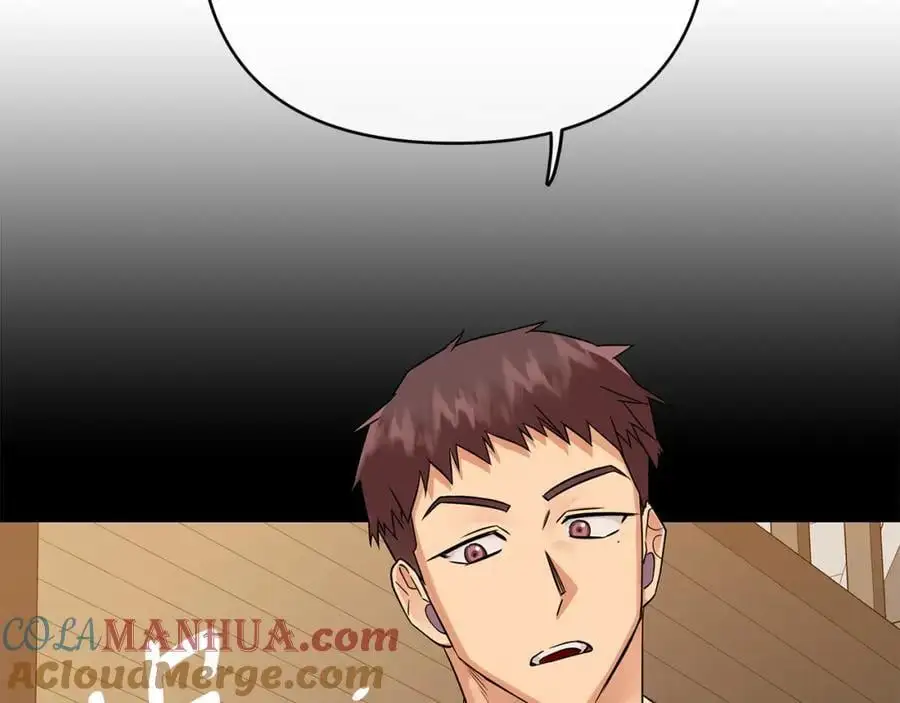 第30话 一起远航 第33页