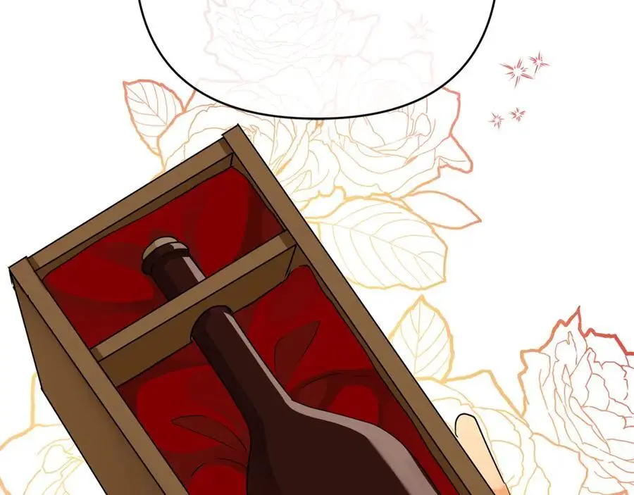 第30话 一起远航 第51页