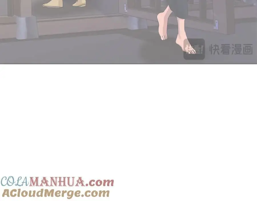 第30话 一起远航 第85页