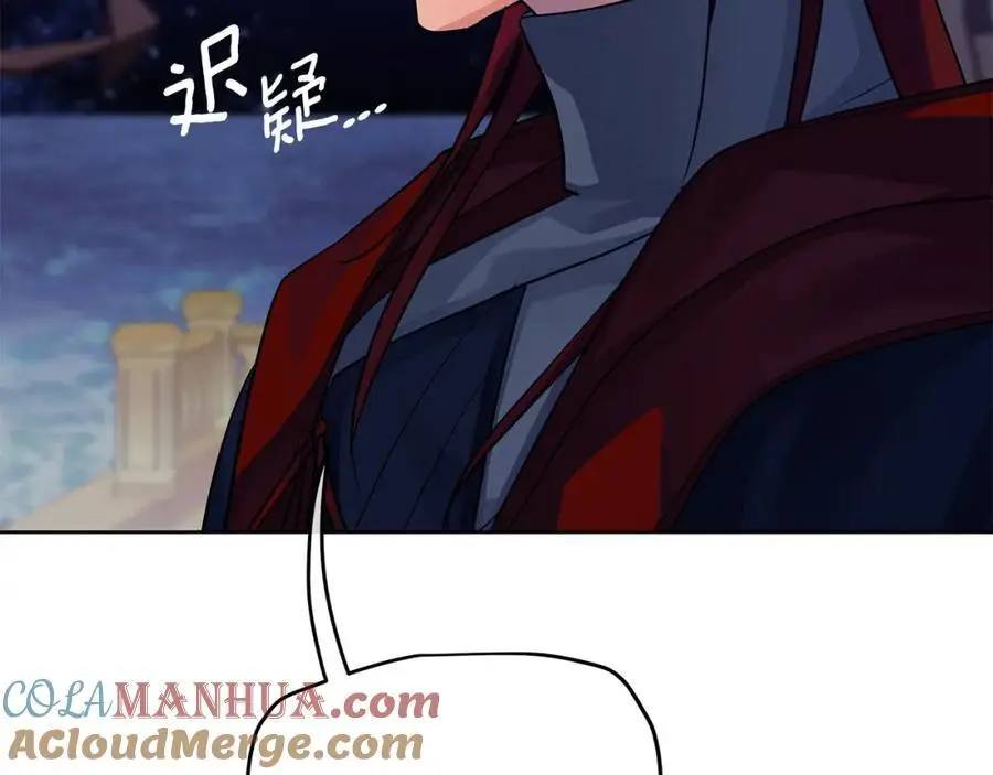 第30话 一起远航 第89页