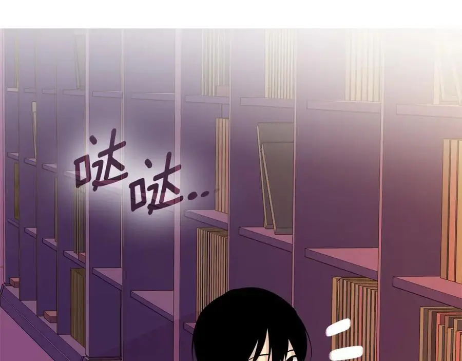 第31话 宠物收容中心 第4页