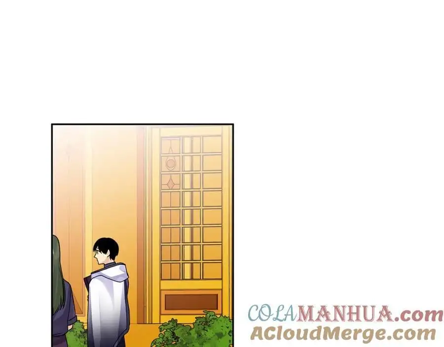 第31话 宠物收容中心 第13页