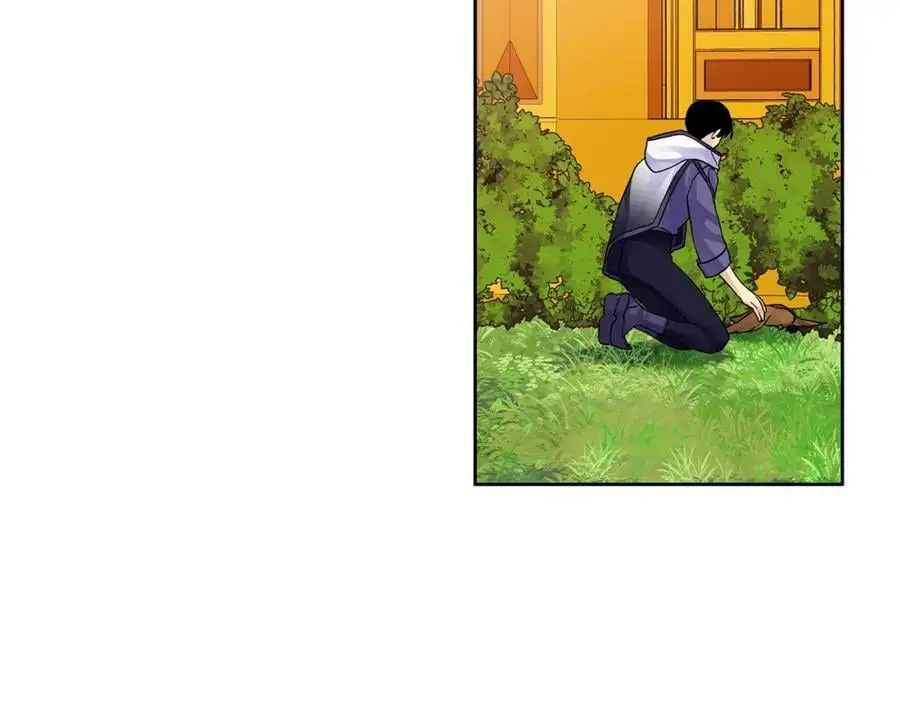 第31话 宠物收容中心 第15页