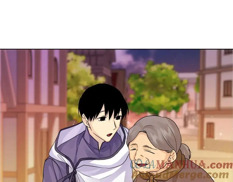 第31话 宠物收容中心 第17页