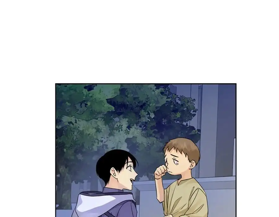 第31话 宠物收容中心 第19页