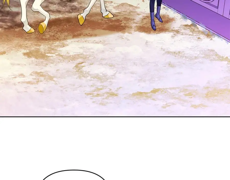 第31话 宠物收容中心 第46页