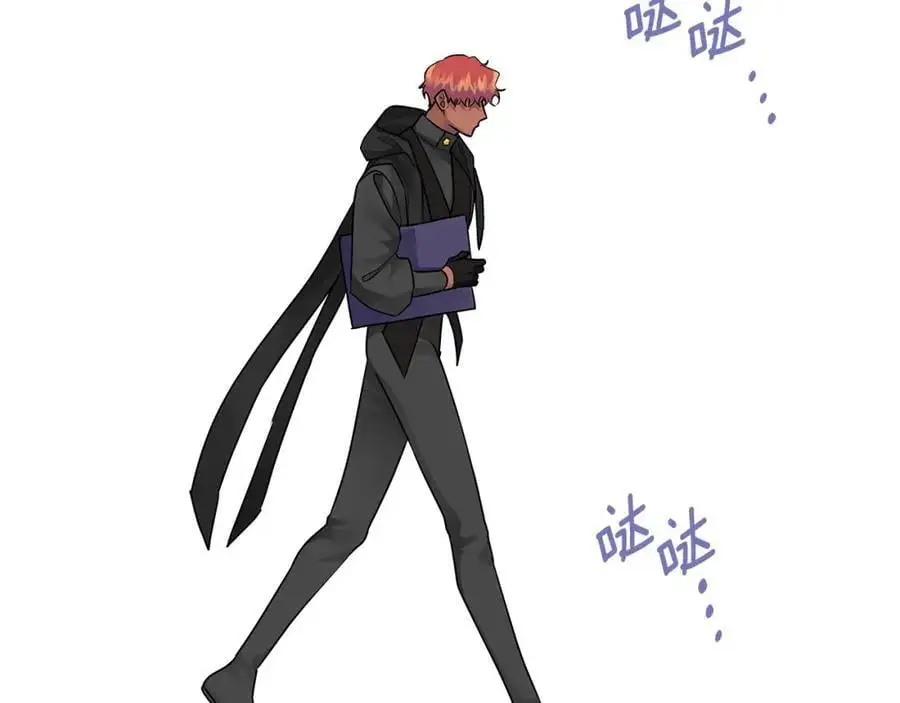 第32话 真的睡着了 第7页