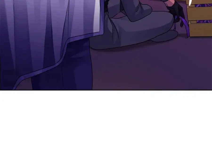 第32话 真的睡着了 第79页