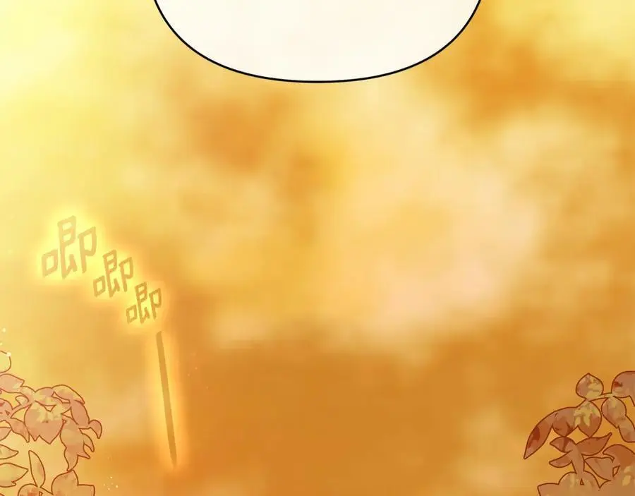 第33话 留下的原因 第32页