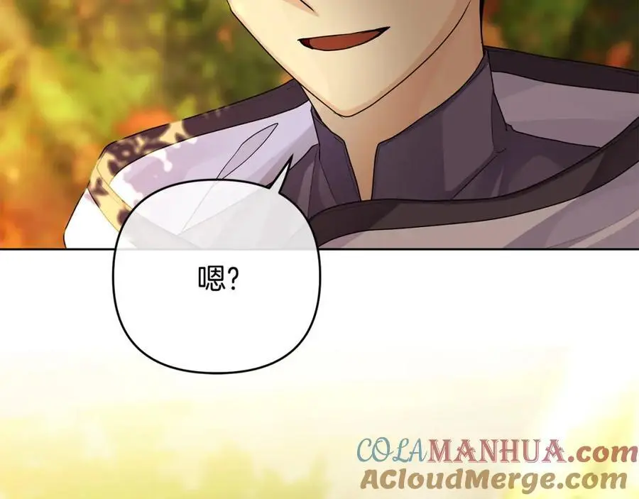第33话 留下的原因 第89页