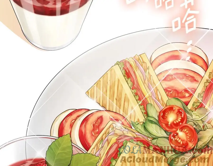 第34话 意外中毒 第5页
