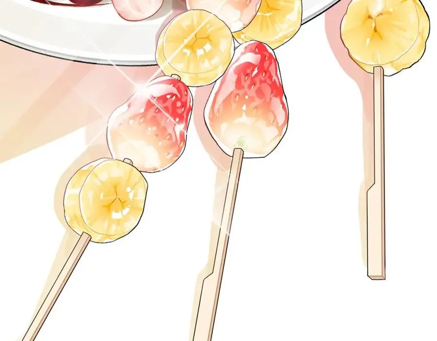 第34话 意外中毒 第8页