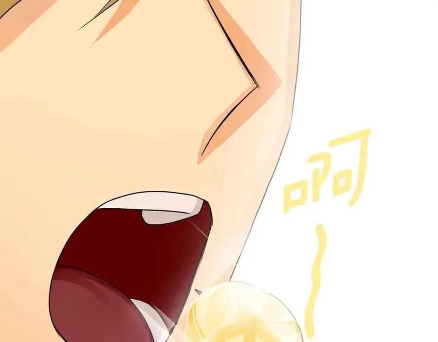 第34话 意外中毒 第10页