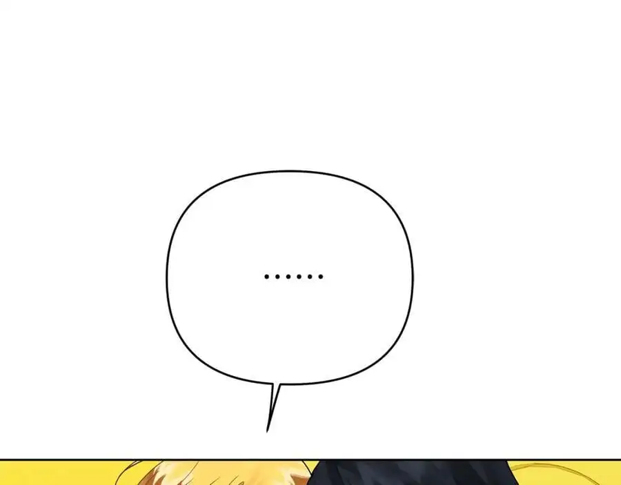 第34话 意外中毒 第42页