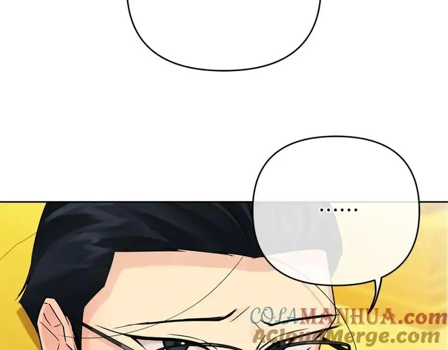 第34话 意外中毒 第61页